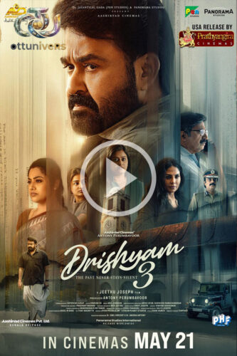 Drishyam 3 (2026) Movie