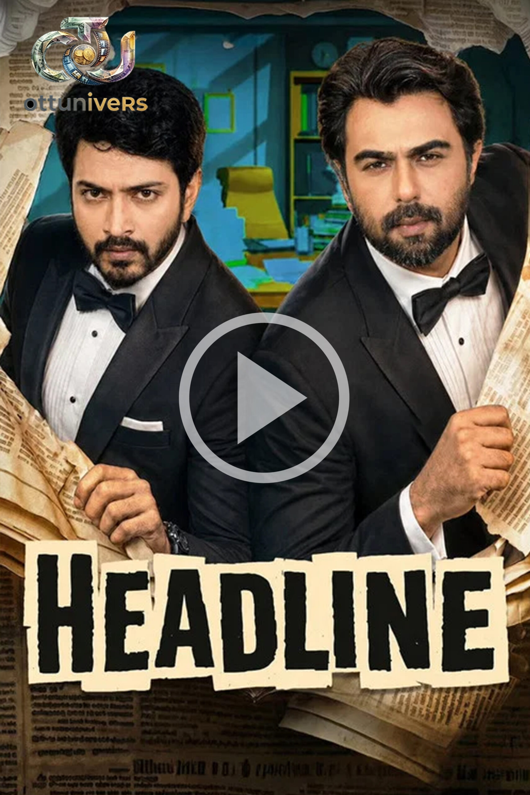 Headline bangla web series